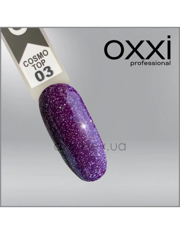 Cosmo Top №3 (no-wipe) 10 ml. OXXI