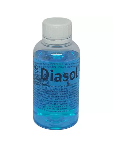 Liquid for cleaning and disinfection and diamond tools , 110 ml DIASOL