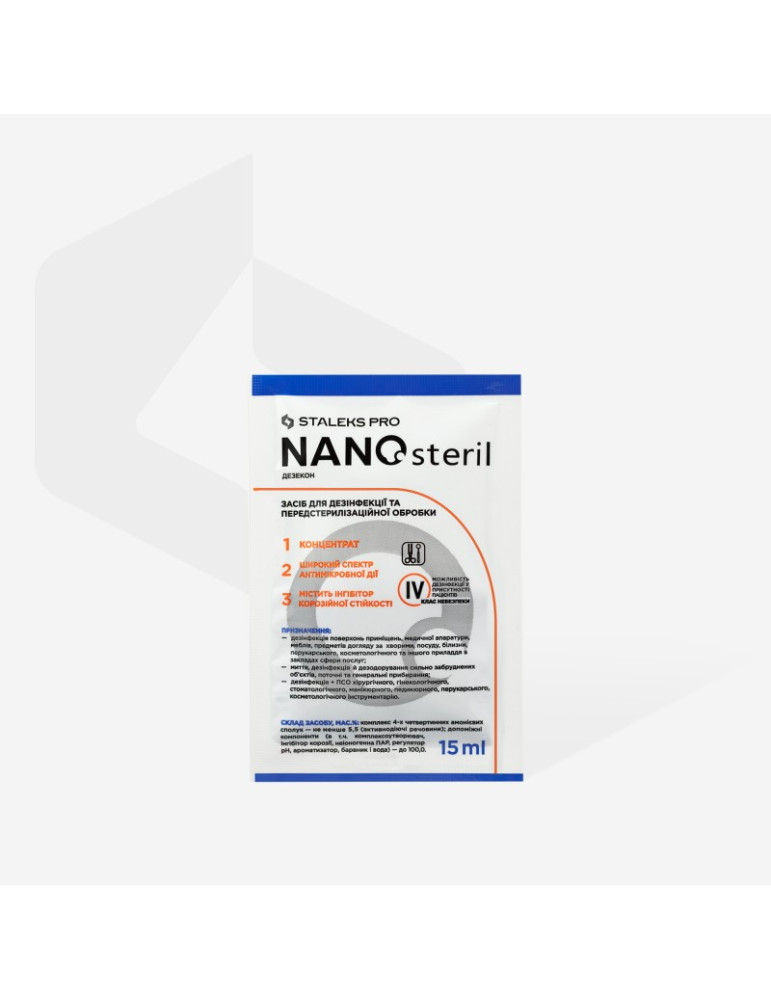 Disinfectant NANOsteril (concentrate,DT-15) Staleks