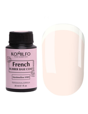 French Rubber Base №005 Marshmellow (without brush,bottle) 30 ml. Komilfo