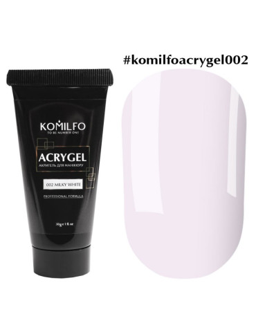 Acryl Gel №002 Milky White 30 g. Komilfo