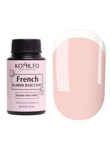 French Rubber Base №003 Blondie Pink (without brush,bottle) 30 ml. Komilfo