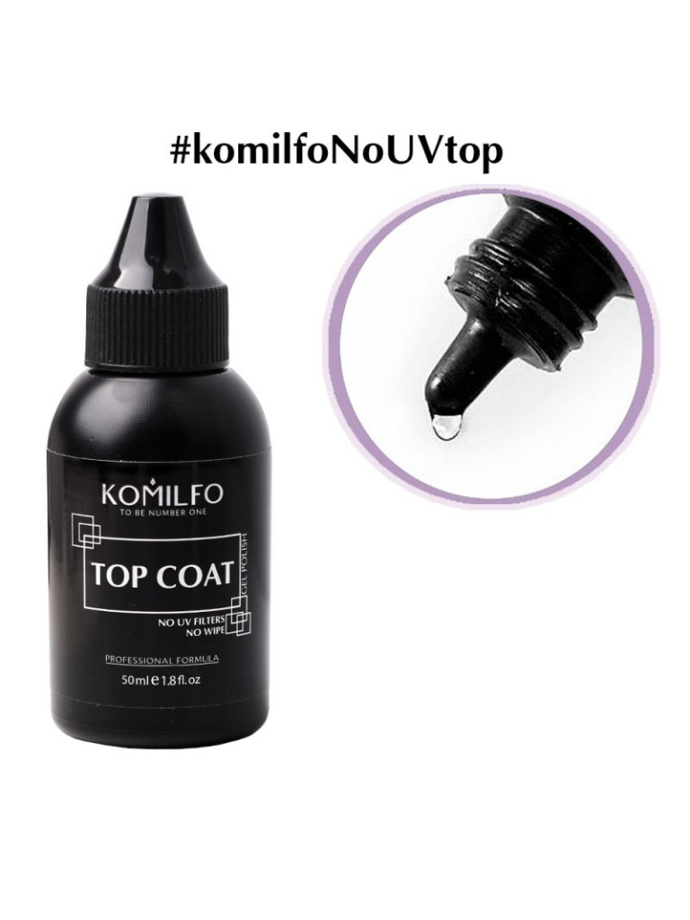 No Wipe No UV Top 50 ml. Komilfo
