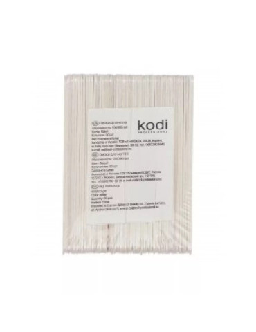 Set manicure file, color: white (50 pcs., abrasive: 100/100) Kodi Professional