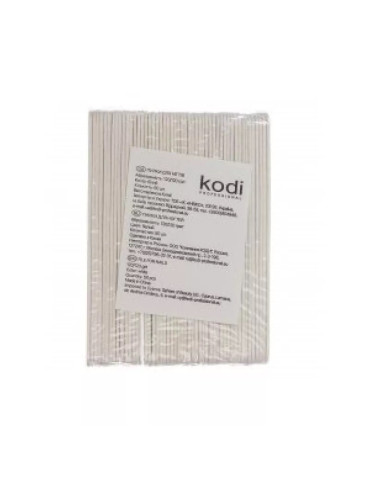 Set manicure file, color: white (50 pcs., abrasive: 120/120) Kodi Professional