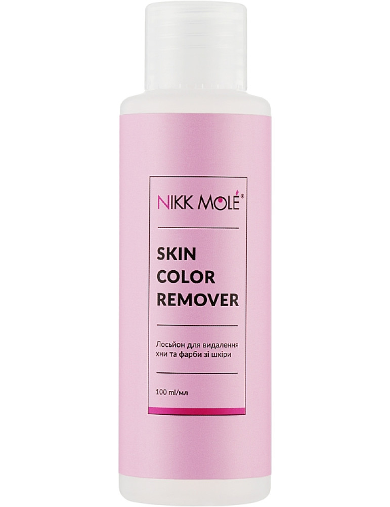 Lotion for removing paint from the skin 100 ml Nikk Mole
