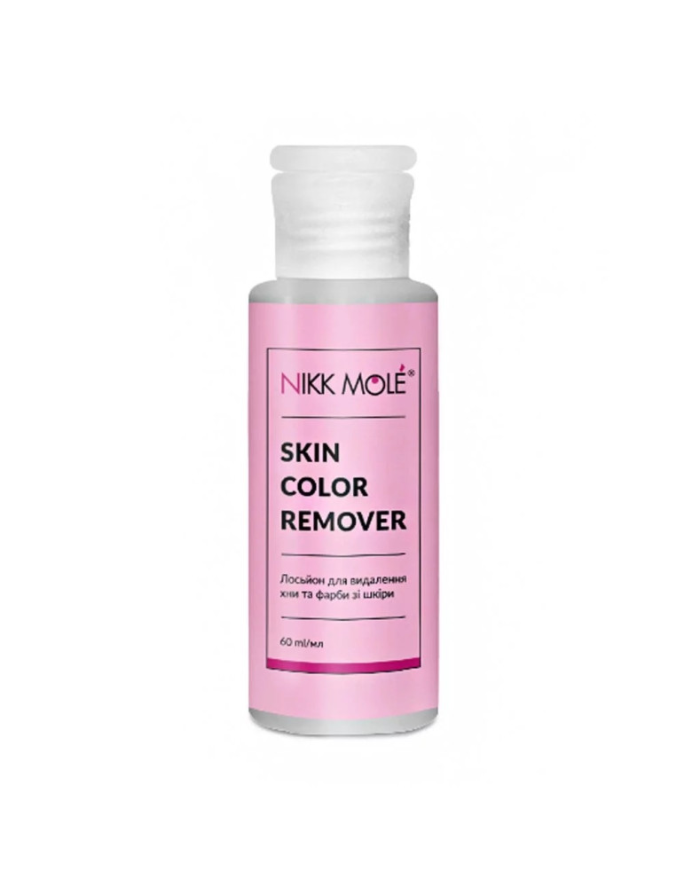 Lotion for removing paint from the skin 60 ml Nikk Mole
