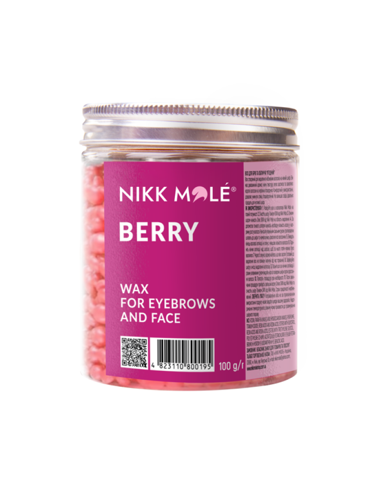 Wax in granules for eyebrows and face (Berry) 100 g Nikk Mole