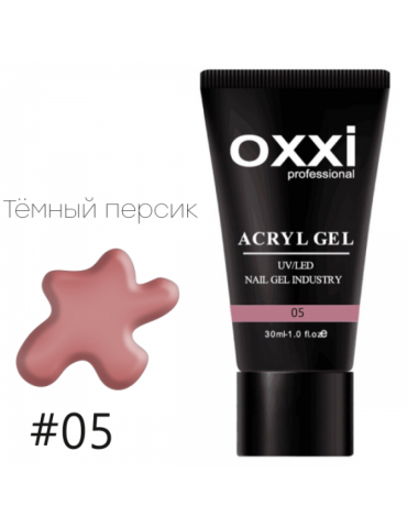 Acryl gel 30 ml №5 OXXI