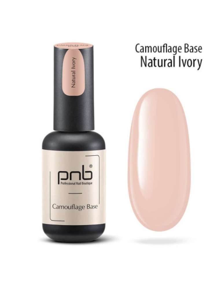 Camouflage Base Natural Ivory 8 ml. PNB