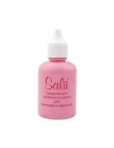 SALU - cuticle softener for manicure and pedicure, 50 ml